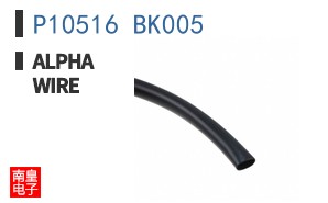 P10516 BK005 ͼƬ